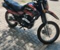 Геон Інша, об'ємом двигуна 0.25 л та пробігом 0 тис. км за 1526 $, фото 5 на Automoto.ua