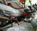 Геон Другая, объемом двигателя 0.25 л и пробегом 0 тыс. км за 1889 $, фото 1 на Automoto.ua