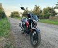 Геон Другая, объемом двигателя 0.25 л и пробегом 0 тыс. км за 1514 $, фото 3 на Automoto.ua