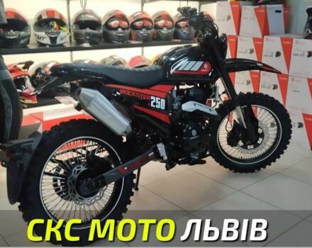 Геон Другая, объемом двигателя 0.25 л и пробегом 0 тыс. км за 1900 $, фото 5 на Automoto.ua