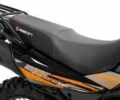 Геон Інша, об'ємом двигуна 0.25 л та пробігом 0 тис. км за 1569 $, фото 5 на Automoto.ua