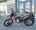 Геон Інша, об'ємом двигуна 0.3 л та пробігом 0 тис. км за 2799 $, фото 1 на Automoto.ua