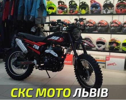 Геон Другая, объемом двигателя 0.25 л и пробегом 0 тыс. км за 1900 $, фото 1 на Automoto.ua