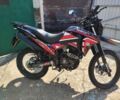 Геон Інша, об'ємом двигуна 0.25 л та пробігом 0 тис. км за 1720 $, фото 1 на Automoto.ua