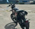 Геон Інша 2025 у Черкасах на Automoto.ua Геон Інша, об'ємом двигуна 0.25 л та пробігом 0 тис. км за 81758 $, фото 2 на Automoto.ua