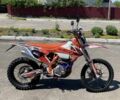 Геон Другая, объемом двигателя 0.3 л и пробегом 0 тыс. км за 2700 $, фото 1 на Automoto.ua