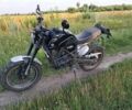 Геон Другая, объемом двигателя 0.25 л и пробегом 0 тыс. км за 1950 $, фото 1 на Automoto.ua