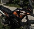Геон Інша, об'ємом двигуна 0 л та пробігом 0 тис. км за 1650 $, фото 6 на Automoto.ua