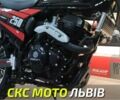 Геон Другая, объемом двигателя 0.25 л и пробегом 0 тыс. км за 1900 $, фото 4 на Automoto.ua