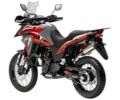 Геон Другая, объемом двигателя 0.3 л и пробегом 0 тыс. км за 2549 $, фото 3 на Automoto.ua
