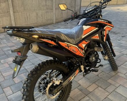 Геон Інша, об'ємом двигуна 0.25 л та пробігом 0 тис. км за 1759 $, фото 17 на Automoto.ua