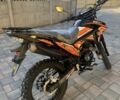 Геон Інша, об'ємом двигуна 0.25 л та пробігом 0 тис. км за 1759 $, фото 17 на Automoto.ua