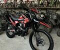Геон Інша, об'ємом двигуна 0.25 л та пробігом 0 тис. км за 1744 $, фото 1 на Automoto.ua