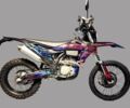 Геон Другая, объемом двигателя 0.3 л и пробегом 0 тыс. км за 3199 $, фото 12 на Automoto.ua
