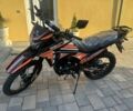 Геон Інша, об'ємом двигуна 0.25 л та пробігом 0 тис. км за 1759 $, фото 11 на Automoto.ua