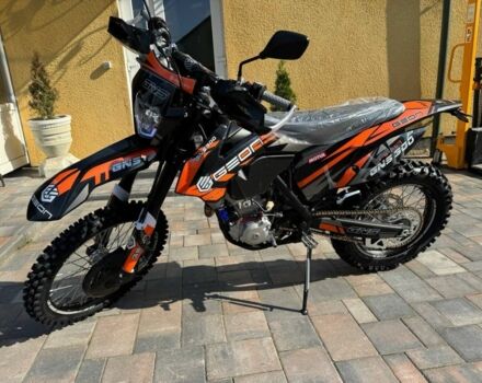 Геон Другая, объемом двигателя 0.3 л и пробегом 0 тыс. км за 3200 $, фото 5 на Automoto.ua