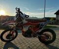 Геон Другая, объемом двигателя 0.3 л и пробегом 0 тыс. км за 2700 $, фото 1 на Automoto.ua