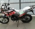 Геон Інша, об'ємом двигуна 0.25 л та пробігом 0 тис. км за 1881 $, фото 3 на Automoto.ua