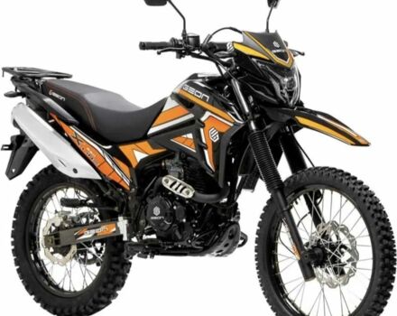 Геон Другая, объемом двигателя 0.25 л и пробегом 0 тыс. км за 1759 $, фото 2 на Automoto.ua