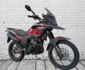 Геон Другая, объемом двигателя 0.25 л и пробегом 0 тыс. км за 1849 $, фото 2 на Automoto.ua