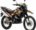 Геон Другая, объемом двигателя 0.25 л и пробегом 0 тыс. км за 1759 $, фото 2 на Automoto.ua