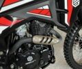 Геон Інша, об'ємом двигуна 0.25 л та пробігом 0 тис. км за 1744 $, фото 9 на Automoto.ua
