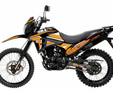 Геон Інша, об'ємом двигуна 0.25 л та пробігом 0 тис. км за 1760 $, фото 1 на Automoto.ua