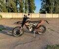 Геон Другая, объемом двигателя 0.3 л и пробегом 0 тыс. км за 2869 $, фото 1 на Automoto.ua