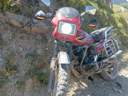 Геон Другая, объемом двигателя 0.15 л и пробегом 0 тыс. км за 379 $, фото 1 на Automoto.ua