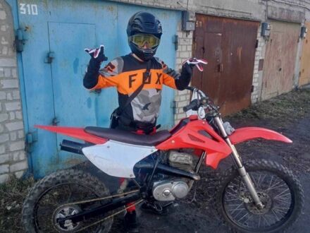 Геон Другая, объемом двигателя 0 л и пробегом 0 тыс. км за 476 $, фото 1 на Automoto.ua