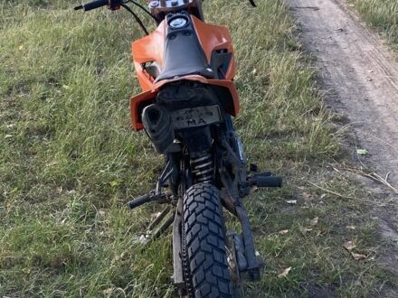 Геон Другая, объемом двигателя 0.25 л и пробегом 0 тыс. км за 1191 $, фото 1 на Automoto.ua