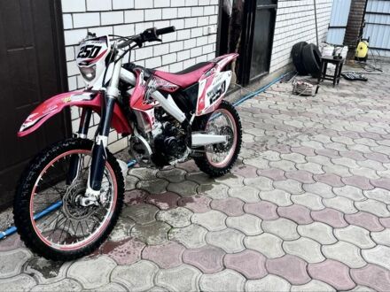 Геон Другая, объемом двигателя 0.25 л и пробегом 0 тыс. км за 592 $, фото 1 на Automoto.ua