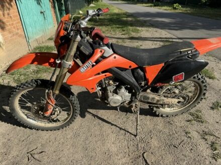 Геон Другая, объемом двигателя 0.25 л и пробегом 0 тыс. км за 940 $, фото 1 на Automoto.ua