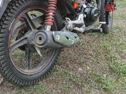 Геон Другая 2013 в Каменское - Днепродзержинск на Automoto.ua Геон Другая, объемом двигателя 0.15 л и пробегом 0 тыс. км за 605 $, фото 1 на Automoto.ua