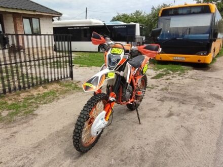 Геон Інша, об'ємом двигуна 0.25 л та пробігом 0 тис. км за 1500 $, фото 1 на Automoto.ua