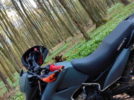 Геон Інша 2013 у Яворове на Automoto.ua Геон Інша, об'ємом двигуна 0.2 л та пробігом 0 тис. км за 604 $, фото 1 на Automoto.ua