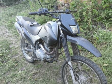 Геон Другая, объемом двигателя 0.25 л и пробегом 0 тыс. км за 475 $, фото 1 на Automoto.ua