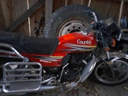 Геон Другая, объемом двигателя 0.15 л и пробегом 0 тыс. км за 520 $, фото 1 на Automoto.ua