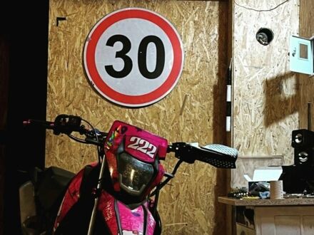 Геон Інша, об'ємом двигуна 0.25 л та пробігом 0 тис. км за 1120 $, фото 1 на Automoto.ua