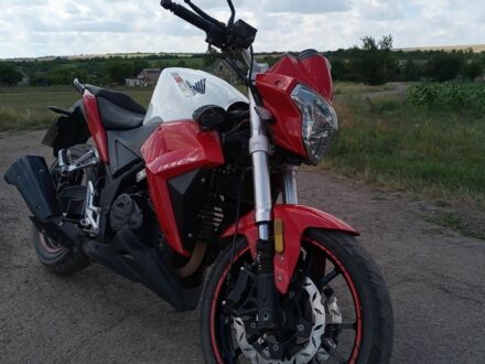 Геон Другая 2015 в Томаковка на Automoto.ua Геон Другая, объемом двигателя 0.25 л и пробегом 0 тыс. км за 1215 $, фото 1 на Automoto.ua