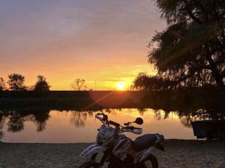 Геон Другая 2015 в Синельниковом на Automoto.ua Геон Другая, объемом двигателя 0.25 л и пробегом 0 тыс. км за 1099 $, фото 1 на Automoto.ua