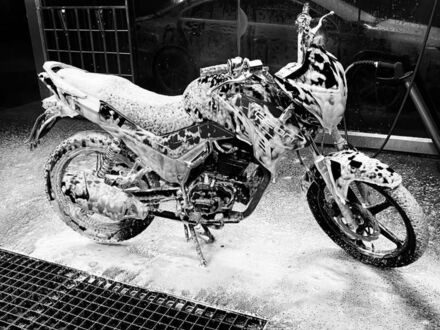 Геон Другая, объемом двигателя 0.2 л и пробегом 0 тыс. км за 616 $, фото 1 на Automoto.ua