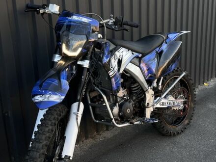 Геон Інша 2016 у Києві на Automoto.ua Геон Інша, об'ємом двигуна 0.3 л та пробігом 0 тис. км за 1300 $, фото 1 на Automoto.ua