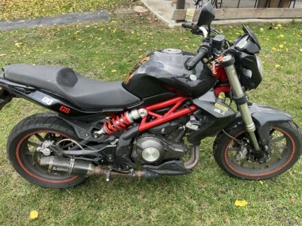 Геон Другая, объемом двигателя 0.3 л и пробегом 0 тыс. км за 2500 $, фото 1 на Automoto.ua