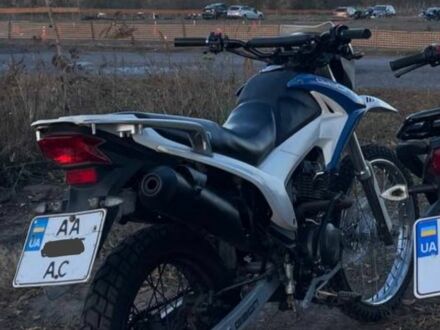 Геон Інша 2017 у Дніпро (Дніпропетровську) на Automoto.ua Геон Інша, об'ємом двигуна 0.2 л та пробігом 0 тис. км за 983 $, фото 1 на Automoto.ua