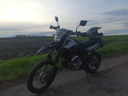 Геон Інша, об'ємом двигуна 0.25 л та пробігом 0 тис. км за 1309 $, фото 1 на Automoto.ua