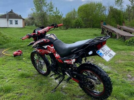 Геон Другая, объемом двигателя 0.2 л и пробегом 0 тыс. км за 829 $, фото 1 на Automoto.ua