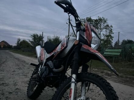 Геон Другая 2019 в Ратно на Automoto.ua Геон Другая, объемом двигателя 0.25 л и пробегом 0 тыс. км за 900 $, фото 1 на Automoto.ua
