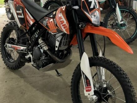 Геон Другая, объемом двигателя 0.25 л и пробегом 0 тыс. км за 2100 $, фото 1 на Automoto.ua