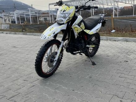 Геон Другая 2019 в Мукачеве на Automoto.ua Геон Другая, объемом двигателя 0.2 л и пробегом 0 тыс. км за 850 $, фото 1 на Automoto.ua